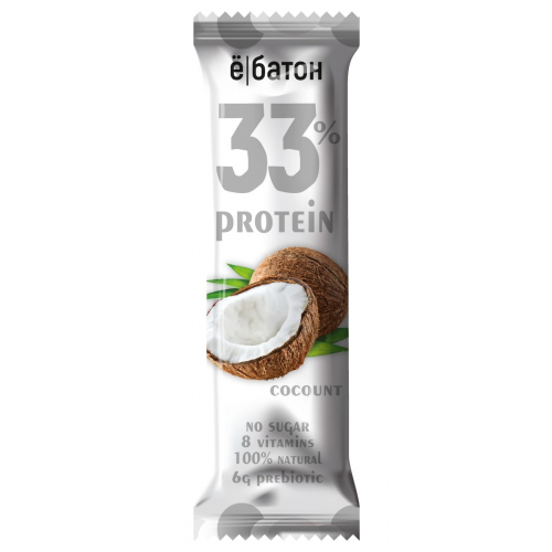 Протеиновый батончик Ёбатон 33% Protein Bar 45 г коробка 15 шт Кокос
