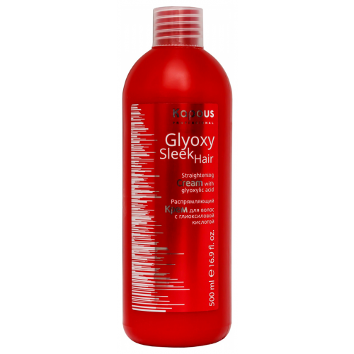 Крем для волос Kapous Professional Glyoxy Sleek Hair Straightening Cream 500 мл