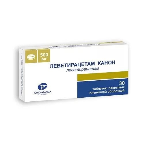 Леветирацетам Канон таблетки 500 мг 30 шт