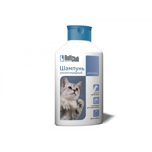 Шампунь для кошек RolfClub R412 инсектоакарицидный от блох, травяной, 400 мл