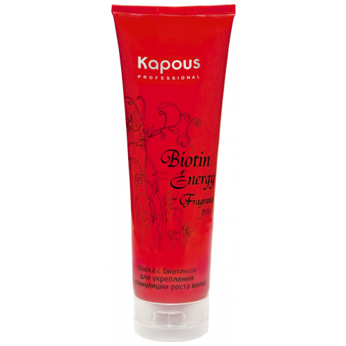 Маска для волос Kapous Professional Fragrance Free Biotin Energy 250 мл