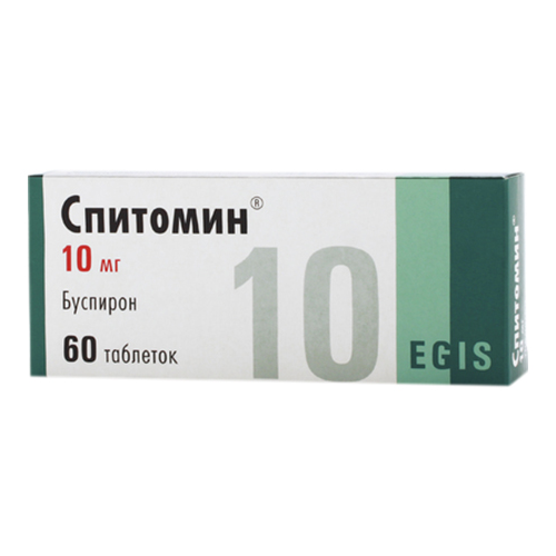 Спитомин таблетки 10 мг 60 шт