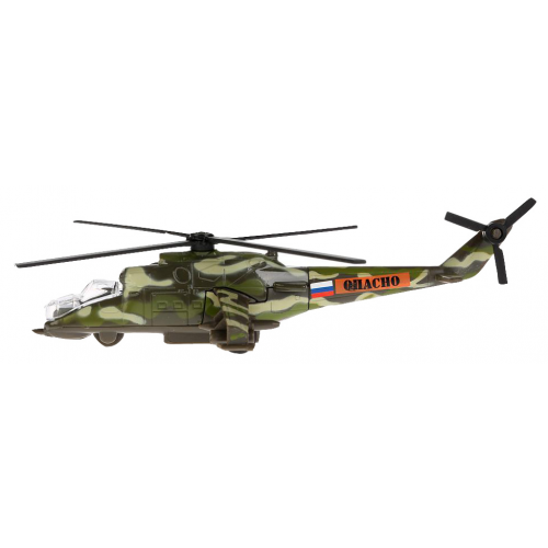 Вертолет ТЕХНОПАРК МИ-24 металлический SB-16-58WB
