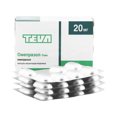 Омепразол-Тева капсулы 20 мг 28 шт