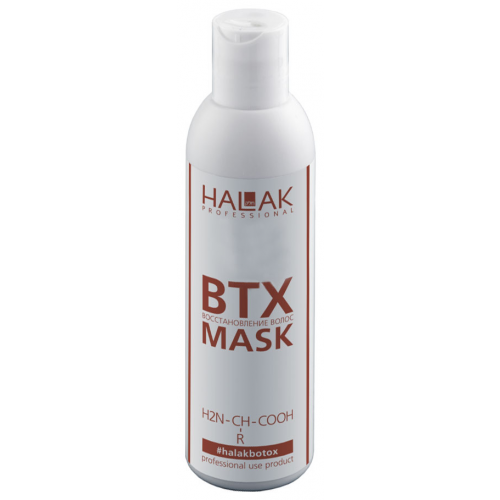 Концентрат для волос Halak Professional Botox Hair Treatment 200 мл