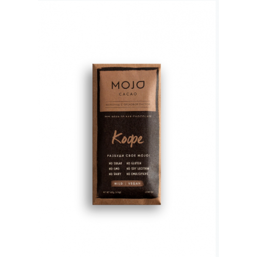 Горький шоколад 72% Mojo Cacao с шоколадно-ореховой пасто со вкусом кофе