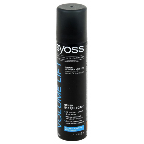 Лак для укладки волос Syoss Volume Lift mini экстрасильная фиксация 4, 75 мл