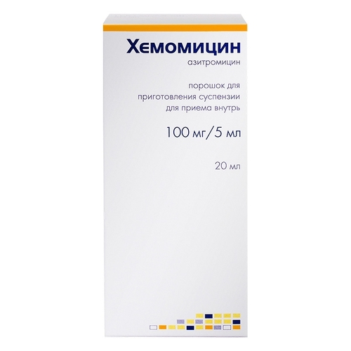 Хемомицин порошок для суспензии 100 мг/5 мл 11.43 г