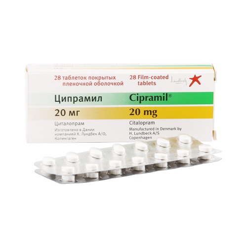 Ципрамил таблетки 20 мг 28 шт