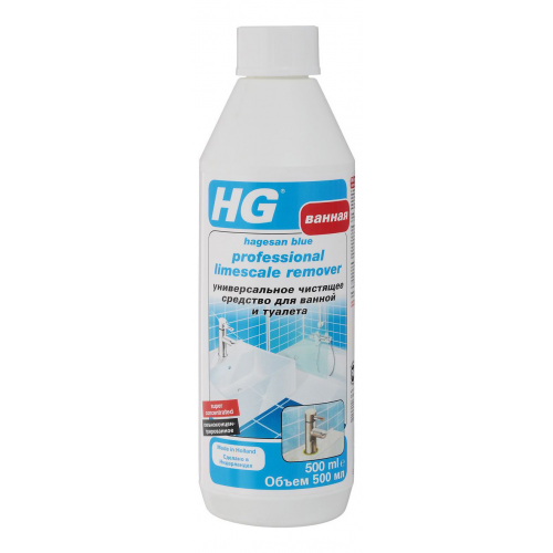 Чистящее средство для унитаза HG 500 мл
