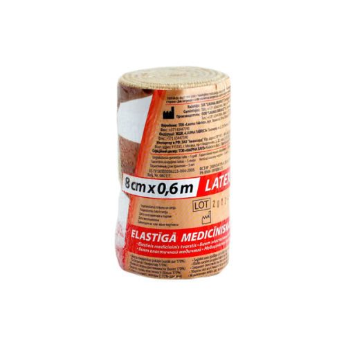 Бинт компрессионный Lauma 60 см х 8 см эластичный для лечения венозных воспалений