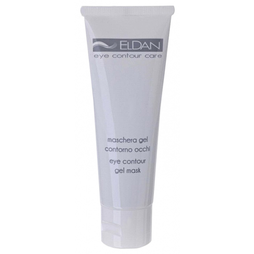 Маска для глаз Eldan Cosmetics ELD-120
