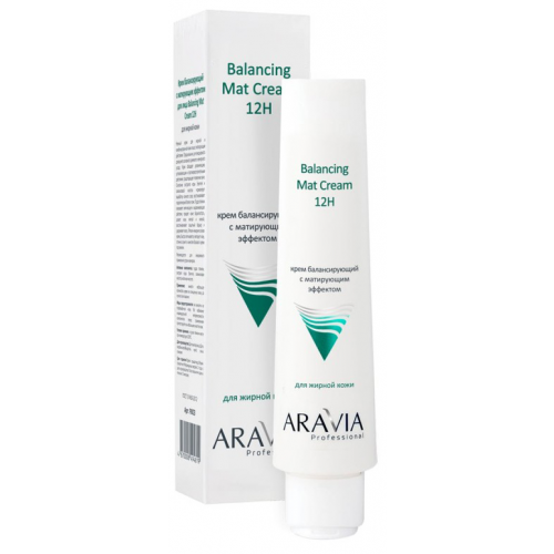 Крем для лица Aravia Professional Balancing Mat Cream 100 мл