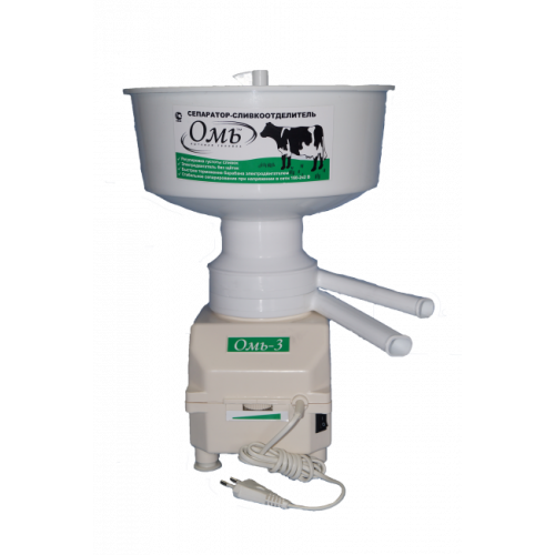 Сепаратор молока ОМЬ-3, производительность 60 л/ч, приемник молока 5,5л, 9000-12000 об/мин