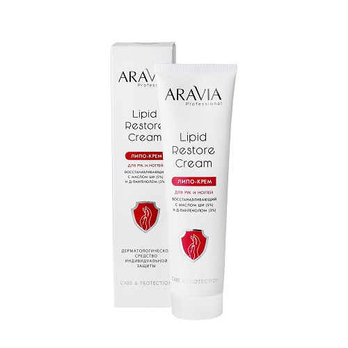 Липо-крем для рук и ногтей Aravia Professional Lipid Restore Cream восстановление 100 мл