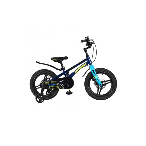 Детский двухколесный велосипед Maxiscoo Ultrasonic 16" Делюкс, Черный Аметист MSC-U1602D
