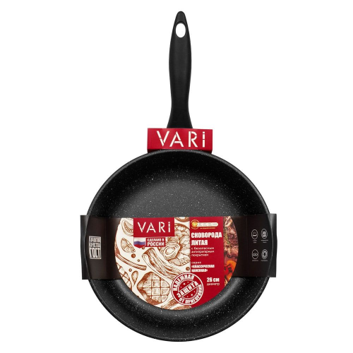 Сковорода универсальная Vari 26 см черный EVKB-30126