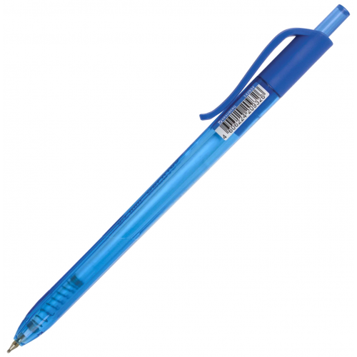 Ручка шариковая Brauberg Extra Glide R Tone 142934, синяя, 0,7 мм, 1 шт