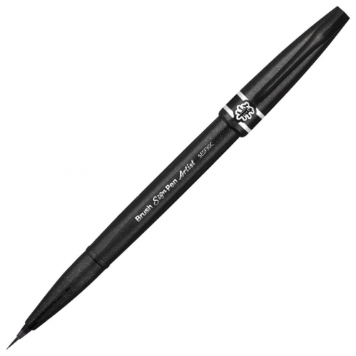Ручка-кисть Pentel Brush Sign Pen Artist черная SESF30C-A черный