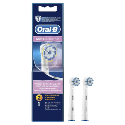 Насадка для электрической зубной щетки Oral-B EB60-2 Sensi UltraThin