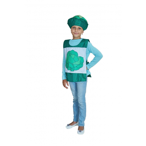 Карнавальный костюм Учитель Овощ, цв. зеленый р.134