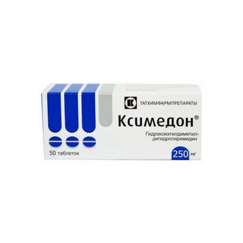 Ксимедон таблетки 250 мг 50 шт