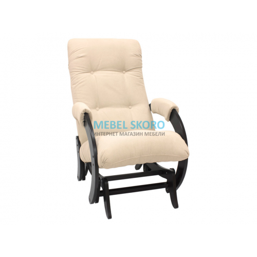 Кресло-Качалка глайдер модель 68 (венге, ткань Verona Vanilla) Комфорт