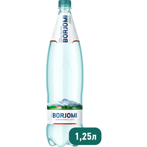 Вода Borjomi минеральная лечебно-столовая газированная 1.25л