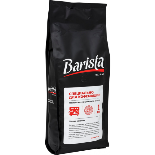 Кофе в зернах Barista Pro Bar 1кг