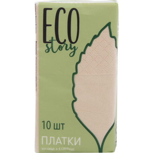 Носовые платки Eco Story 4 слоя 10шт
