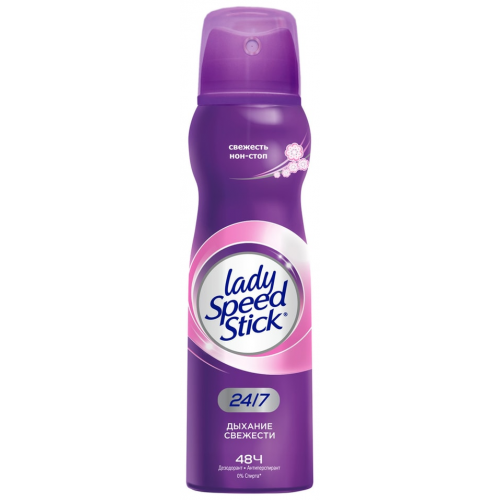 Дезодорант-антиперспирант спрей Lady Speed Stick 24/7 женский Дыхание свежести 150мл