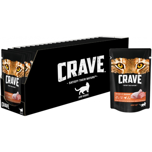 Влажный корм для кошек Crave Курица 70г (упаковка 12 шт.)
