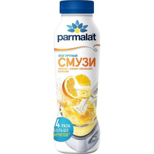 Коктейль йогуртный Parmalat Смузи Ананас-Банан-Апельсин-Куркума 1.2% 280г