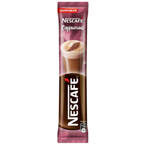Напиток кофейный Nescafe Cappuccino 18г