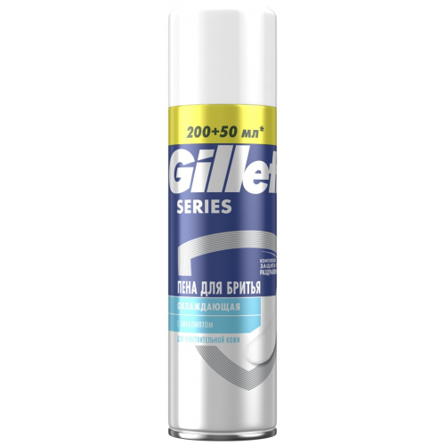 Пена для бритья Gillette TGS Sensitive Cool с ментолом 250мл