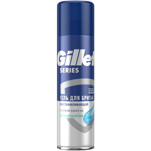 Гель для бритья Gillette Series восстанавливающий для чувствительной кожи 200мл