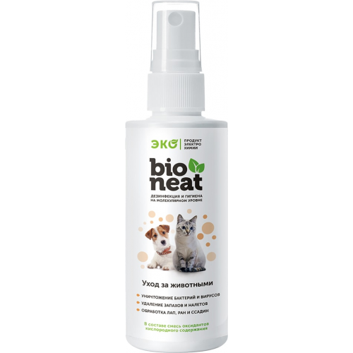 Средство для дезинфекции и устранения запахов Bioneat Животные Забота и уход 150мл