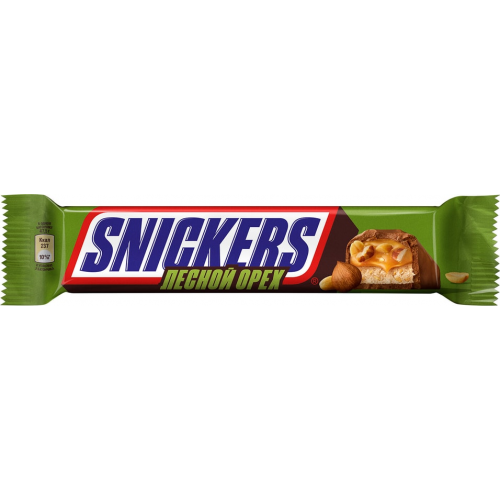 Шоколадный батончик Snickers Лесной Орех 2шт*40.5г
