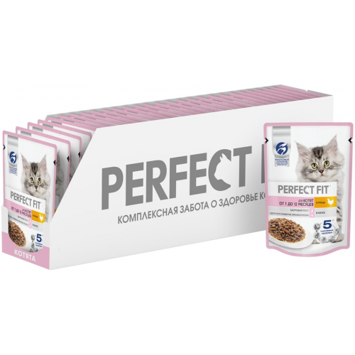 Влажный корм для котят Perfect Fit полнорационный от 1 до 12 месяцев с курицей в соусе 75г (упаковка 28 шт.)