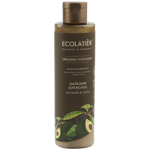 Бальзам для волос Ecolatier Organic Avocado Питание & Сила 250мл