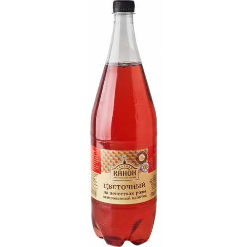 Напиток Сергиев канон Цветочный лимонад на лепестках розы 1.5л