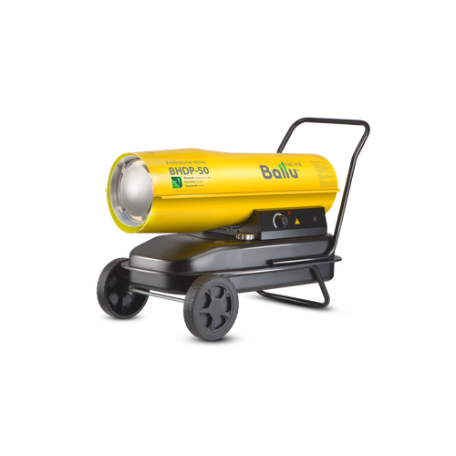 Дизельная пушка 50 кВт Ballu BHDP-50