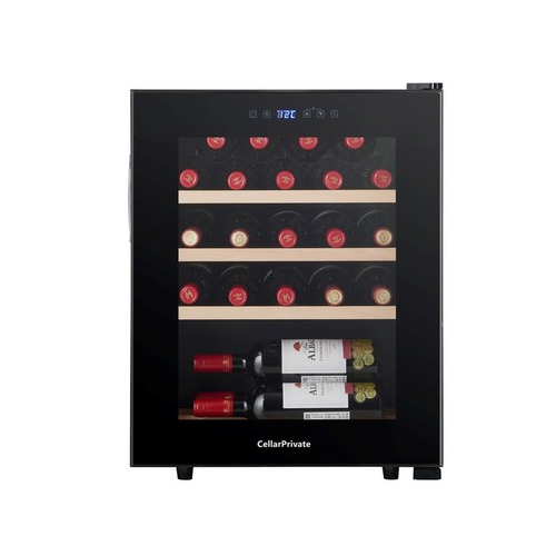 Отдельностоящий винный шкаф 2250 бутылок Cellar private CP023