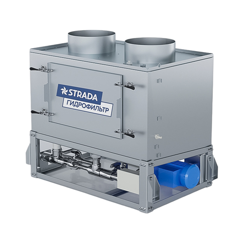 Искрогаситель Strada HYDRO B 5.0