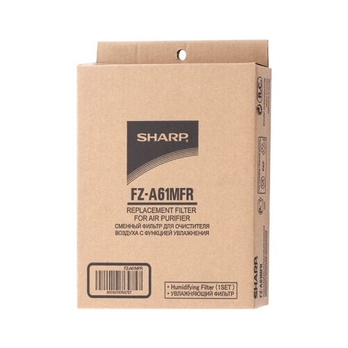 Аксессуар для увлажнителей воздуха Sharp FZ-A61MFR