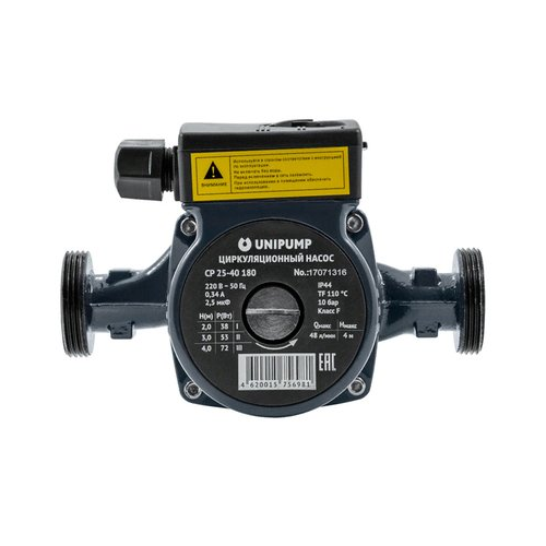 Насос для отопления Unipump CP 25-40 180