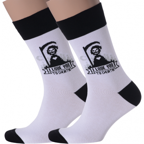 Комплект из 2 пар мужских носков moscowsocksclub №м18 "i love you to death" Moscowsocksclub 2-nm-210Э