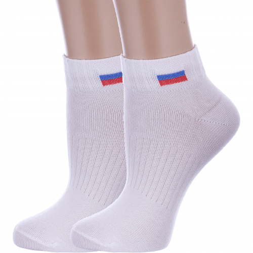 Комплект из 2 пар детских спортивных носков альтаир белые Альтаир 2-С200