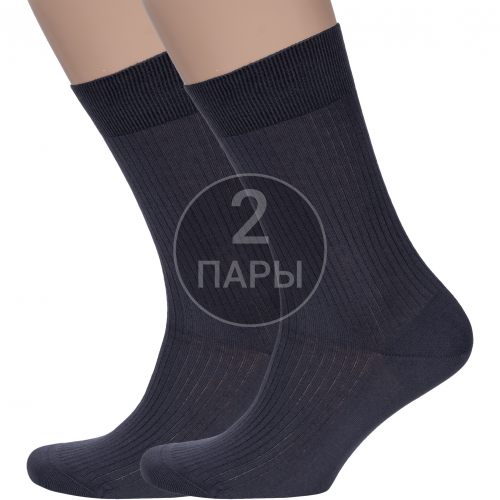 Комплект из 2 пар мужских носков rusocks (орудьевский трикотаж) из 100% хлопка темно-серые Rusocks 2-М3-11946