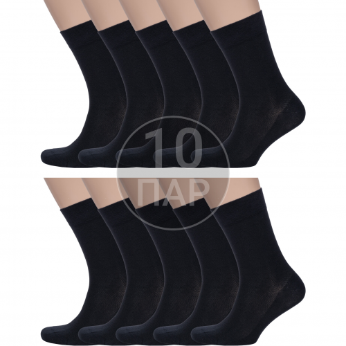 Комплект из 10 пар мужских носков rusocks (орудьевский трикотаж) черные Rusocks 10-М3-13751